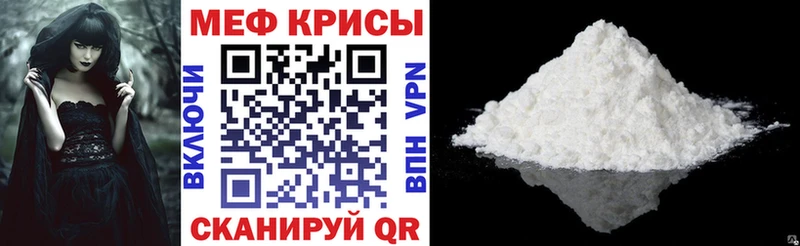 Купить Alpha-PVP  МЕТАМФЕТАМИН  КОКАИН  Мефедрон  Вейп ТГК  Бошки Шишки  ГАШ  Дрезна