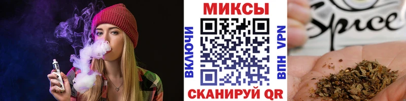 Купить закладки  Дрезна  Бутират буратино 
