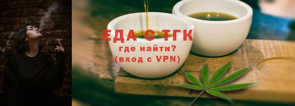 каннабис Аркадак