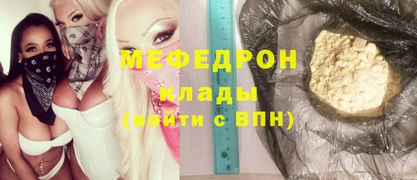 шишки Арсеньев