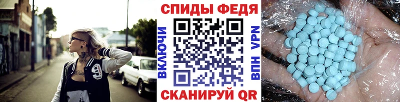 Первитин мет Дрезна
