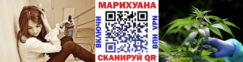 Бошки Шишки MAZAR  Купить  Дрезна 
