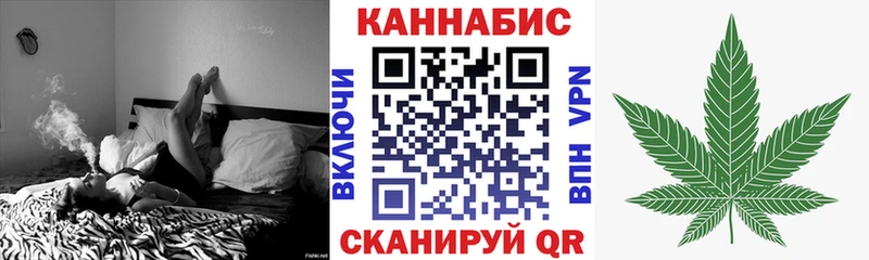 Бошки Шишки марихуана Дрезна